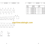 Hitachi Sumitomo SCX700-3 Bracing List
