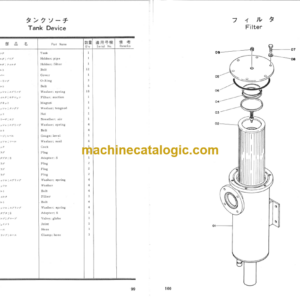 Hitachi KH75 Parts Catalog Serial No.0102-