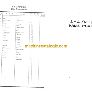 Hitachi KH125 Hydraulic Crane Parts List