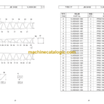 Hitachi Sumitomo SCX700-3 Bracing List