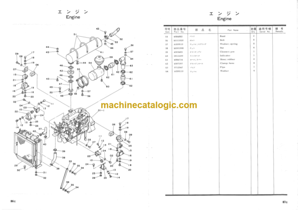 Hitachi KH75 Parts Catalog Serial No.0102-