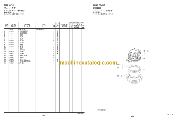 Hitachi EG65R-3 Rubber Crawler Carrier Equipment Components Parts Catalog