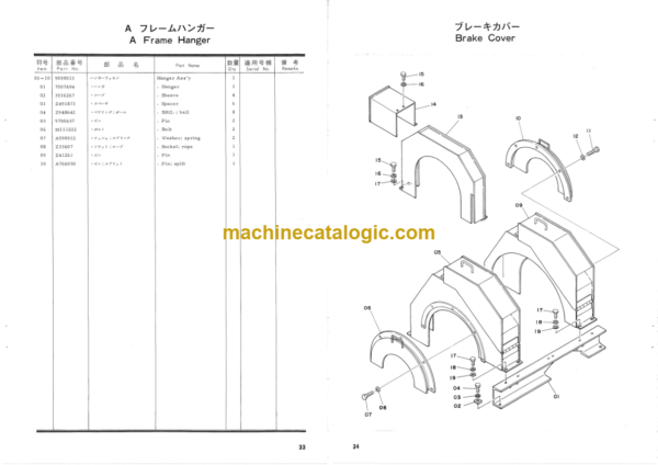 Hitachi KH75 Parts Catalog Serial No.0102-