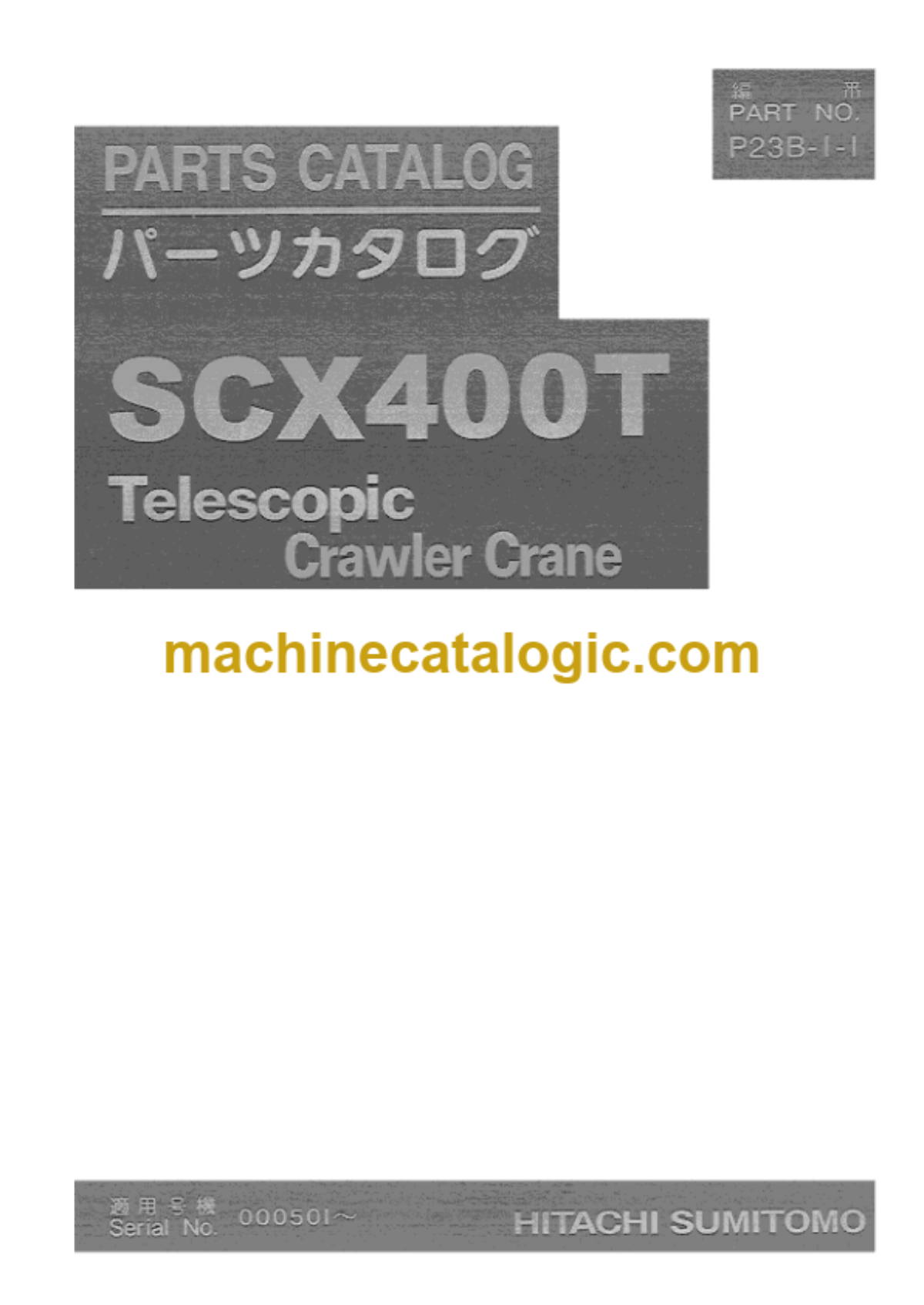 Hitachi Sumitomo SCX400T Telescopic Crawler Crane Parts Hitachi Sumitomo SCX400T Telescopic Crawler Crane Parts