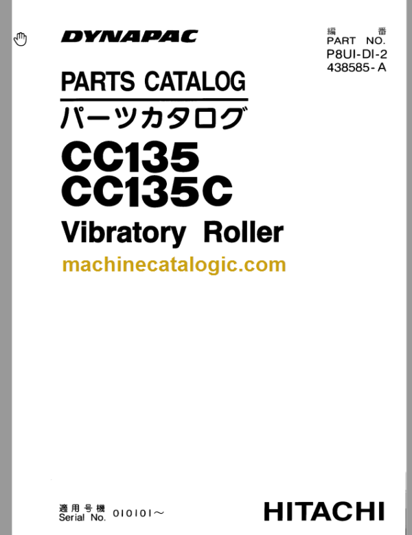 Hitachi CC135 CC135C Vibratory Roller Parts Catalog