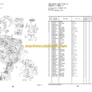 Hitachi ZW100-6 ZW120-6 Wheel Loader Parts Catalog