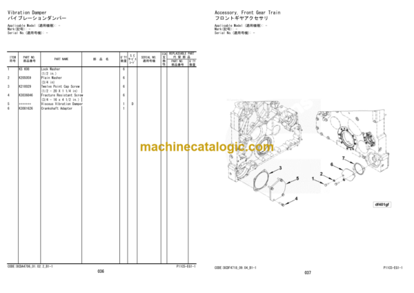 Hitachi ZW550 Wheel Loader Engine Parts Catalog