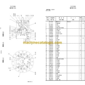 Hitachi CS125-3 Equipment Components Parts Catalog