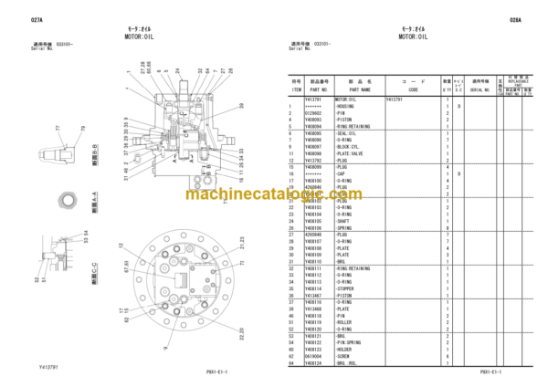 Hitachi CS125-3 Equipment Components Parts Catalog