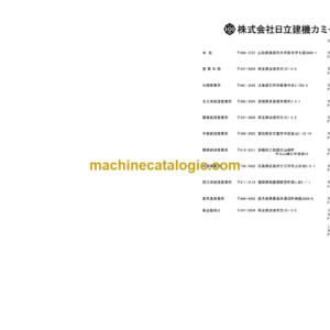 Hitachi ZV55R 65R 75R 85R Vibratory Rammer (PTGA-1-2) Parts Catalog