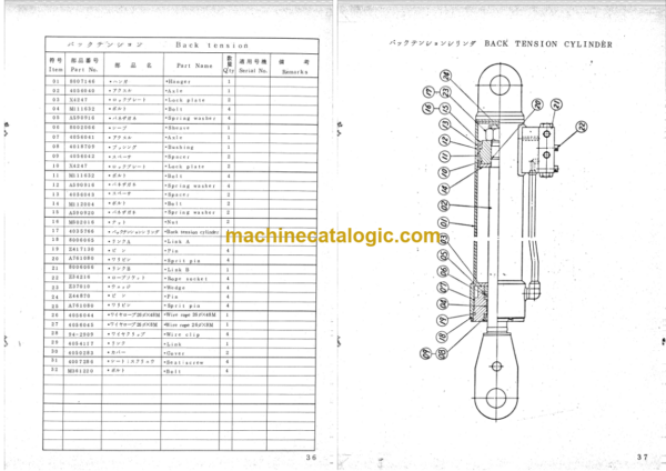 Hitachi KH180-70Q Direct Coupled Type Earth Auger Parts Catalog