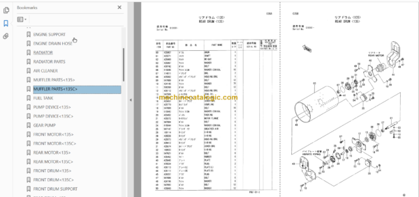 Hitachi CC135 CC135C Vibratory Roller Parts Catalog