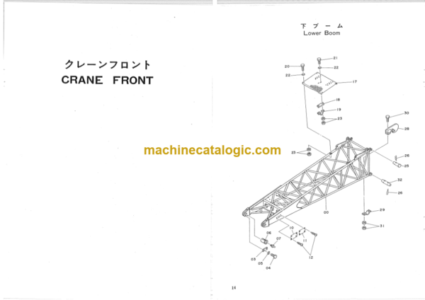 Hitachi KH180-3 Crawler Crane With HD Winches Parts Catalog