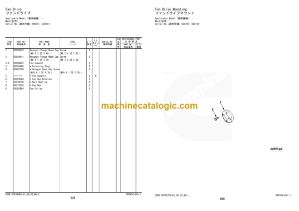 Hitachi ZW180-7 ZW180PL-7 Wheel Loader Engine Parts Catalog Parts Catalog