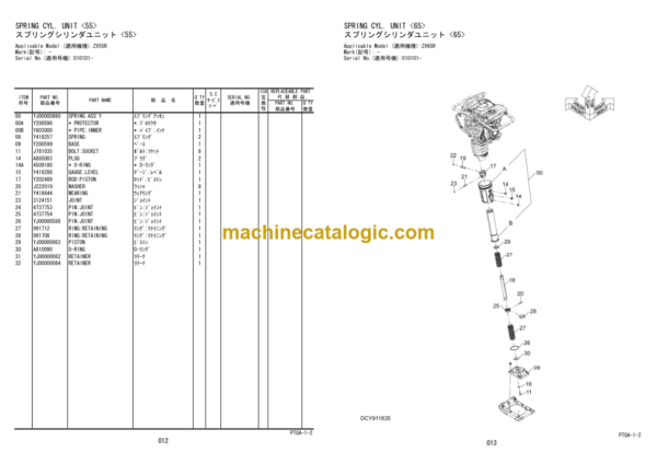 Hitachi ZV55R 65R 75R 85R Vibratory Rammer (PTGA-1-2) Parts Catalog