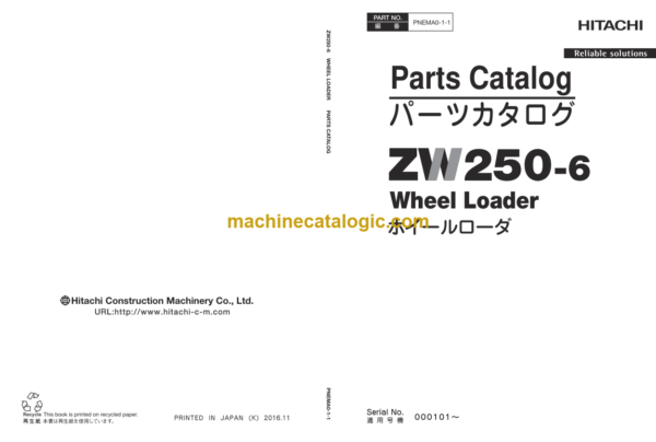 Hitachi ZW250-6 Wheel Loader (PNEMA0-1-1) Parts Catalog