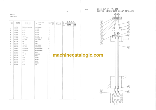 Hitachi KH1000L Hydraulic Crawler Crane Parts Catalog Serial No.0133-