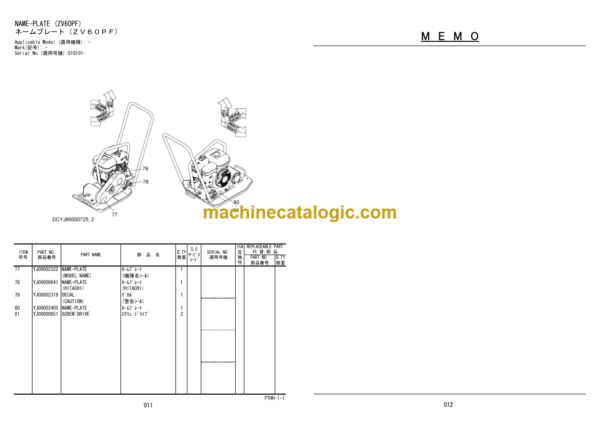 Hitachi ZV40PF 50PF 60PF 60PS 80P 80PI Vibratory Plate Parts Catalog