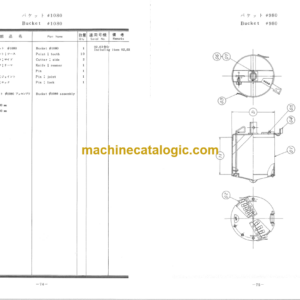 Hitachi KH125-3 Earth Drill Parts Catalog Serial No.0652