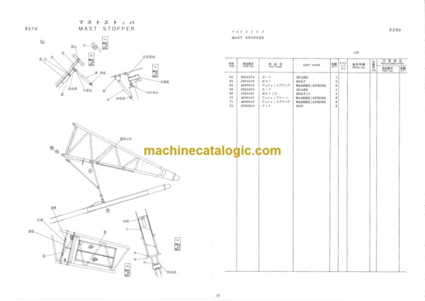 Hitachi KH1000LF Floating Crane Parts Catalog Serial No.0120