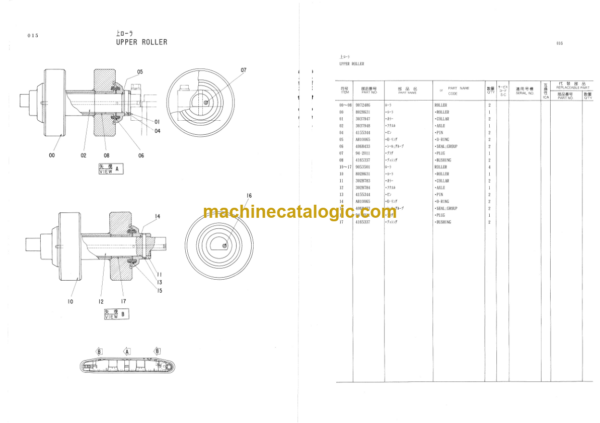 Hitachi KH1000L Hydraulic Crawler Crane Parts Catalog Serial No.0133-