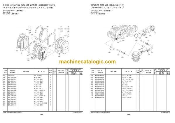 Hitachi ZC220P-6 Tired Roller Engine Parts Catalog Parts Catalog