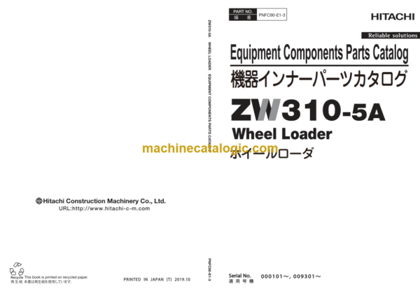 Hitachi ZW310-5A Wheel Loader Equipment Components Parts Catalog