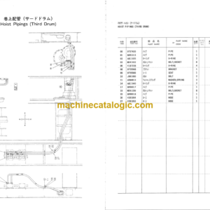 Hitachi KH300-3 Hydraulic Crawler Crane Parts Catalog