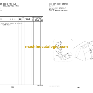 Hitachi ZW310-5B Wheel Loader Parts Catalog