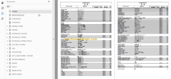 Hitachi EG65R-3 Rubber Crawler Carrier Parts Catalog