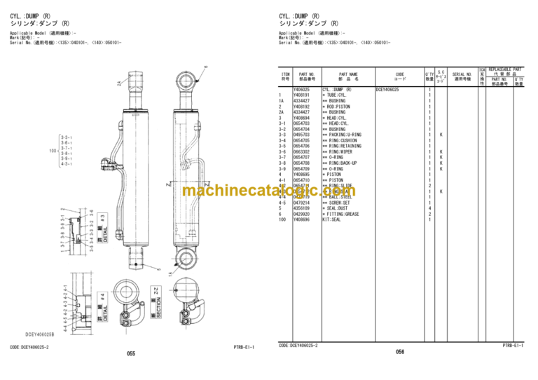 Hitachi RD135R RD140R Rotating Rubber Crawler Carrier (PTRB-E1-1) Parts Catalog