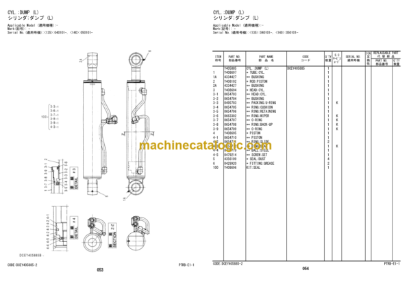 Hitachi RD135R RD140R Rotating Rubber Crawler Carrier (PTRB-E1-1) Parts Catalog