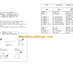 Hitachi Sumitomo SCX800HD-2 Bracing List