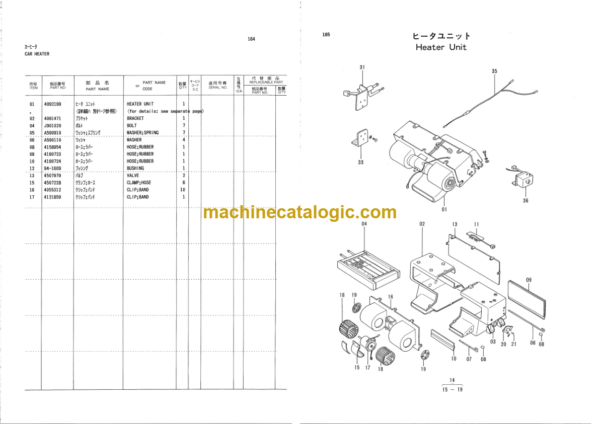 Hitachi KH300-3 Hydraulic Crawler Crane Parts Catalog