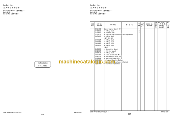 Hitachi ZW370 Wheel Loader Engine Parts Catalog