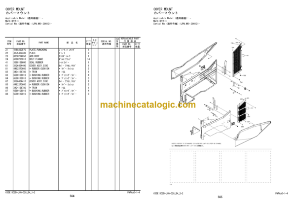 Hitachi ZW310-5B Wheel Loader Parts Catalog