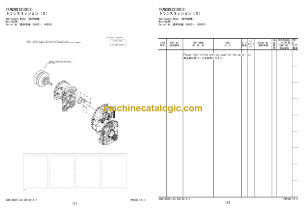 Hitachi ZW310-5A Wheel Loader Equipment Components Parts Catalog