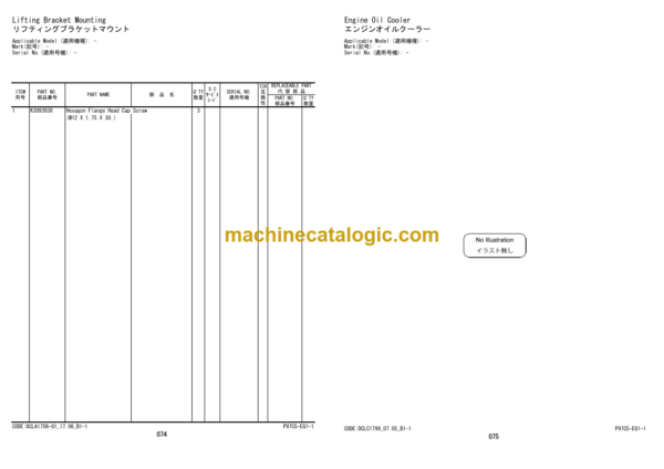 Hitachi ZW370 Wheel Loader Engine Parts Catalog