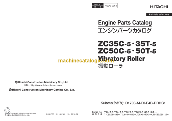 Hitachi ZC35C-5 35T-5 ZC50C-5 50T-5 Vibratory Roller Engine Parts Catalog (PTCJA0-EG1-2)