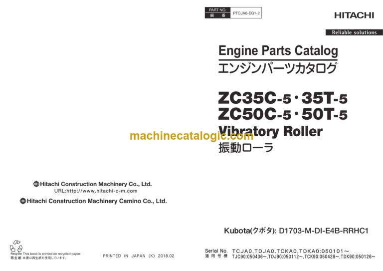 Hitachi ZC35C-5 35T-5 ZC50C-5 50T-5 Vibratory Roller Engine Parts Catalog (PTCJA0-EG1-2)