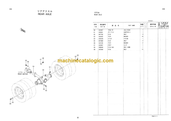 Hitachi CC150C CC150CW Vibratory Roller Parts Catalog