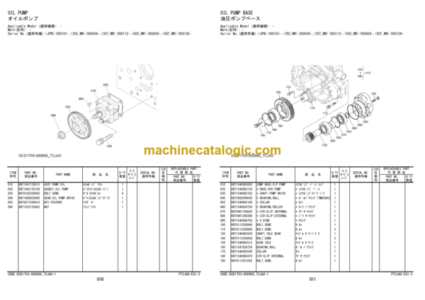 Hitachi ZC35C-5 35T-5 ZC50C-5 50T-5 Vibratory Roller Engine Parts Catalog (PTCJA0-EG1-2)