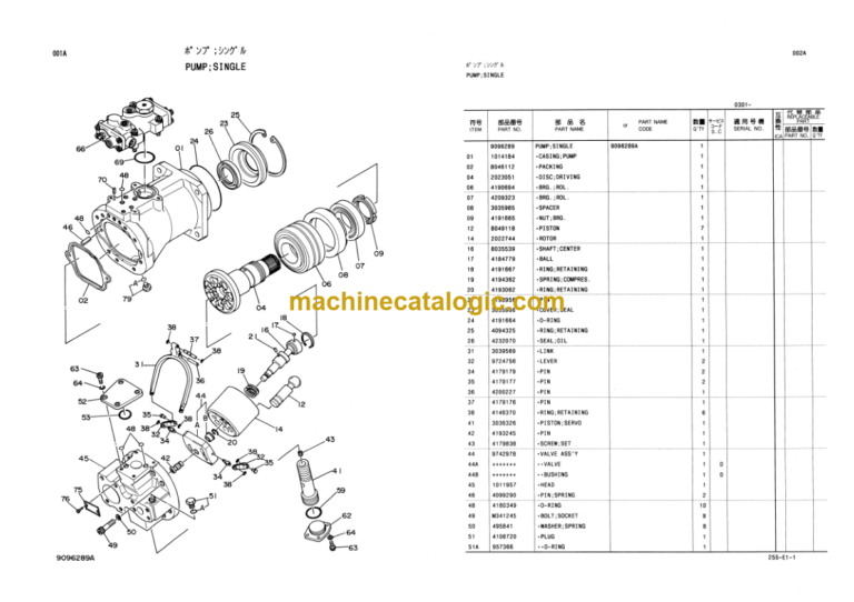 Hitachi KH850-3 Equipment Components Parts Catalog