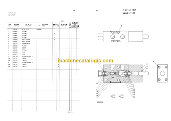 Hitachi KH850-3 Equipment Components Parts Catalog