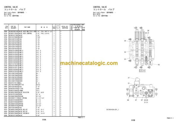 Hitachi ZW330-5B Wheel Loader Equipment Components Parts Catalog