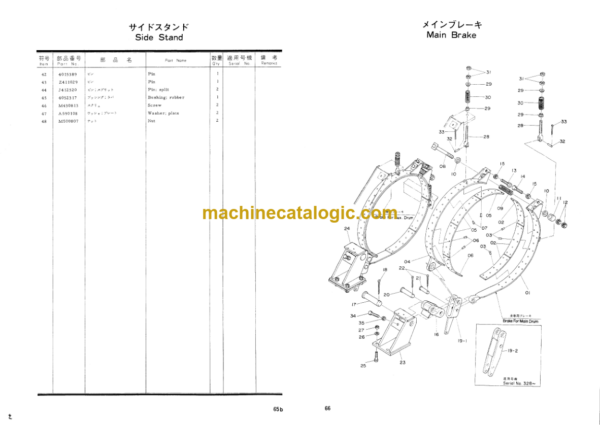 Hitachi KH150-2 Hydraulic Crawler Crane Parts Catalog