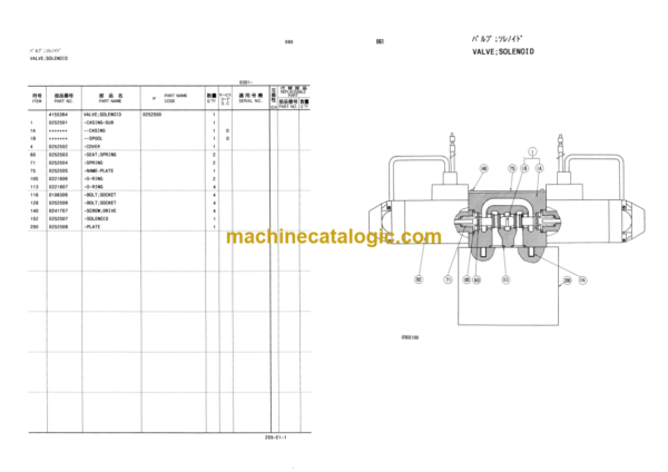 Hitachi KH850-3 Equipment Components Parts Catalog