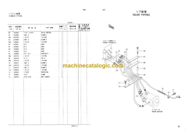 Hitachi CC150C CC150CW Vibratory Roller Parts Catalog