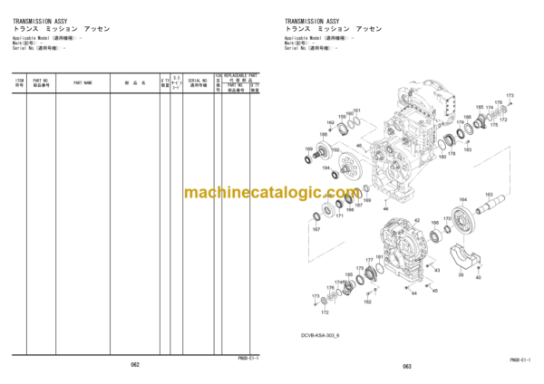 Hitachi ZW330-5B Wheel Loader Equipment Components Parts Catalog