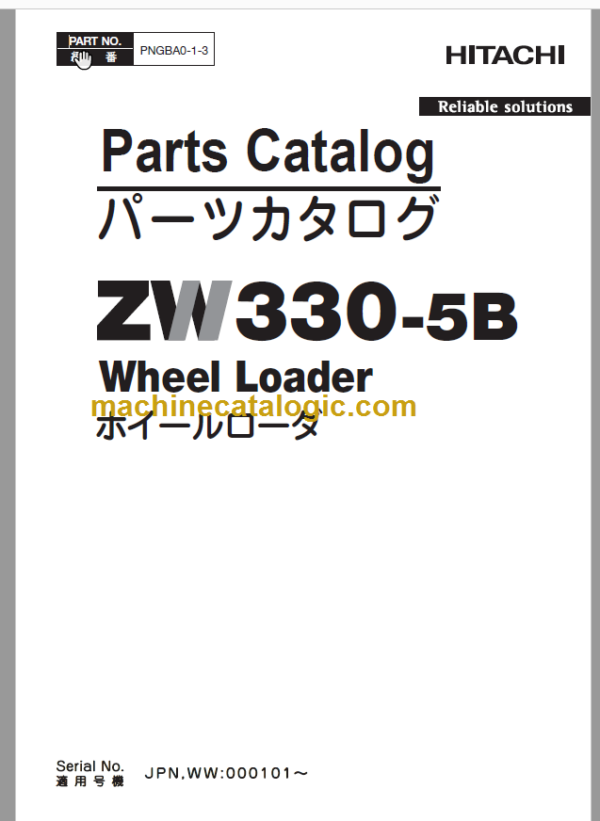 Hitachi ZW330-5B Wheel Loader Parts Catalog